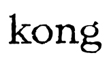 Klik hier voor kortingscode van Kong Online