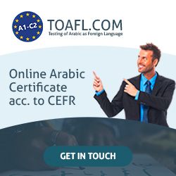 Klik hier voor de korting bij Arabic Certificate A1 - C2 CEFR